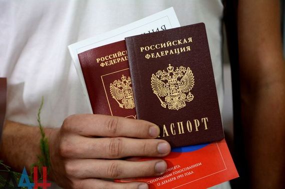прописка в Покрове